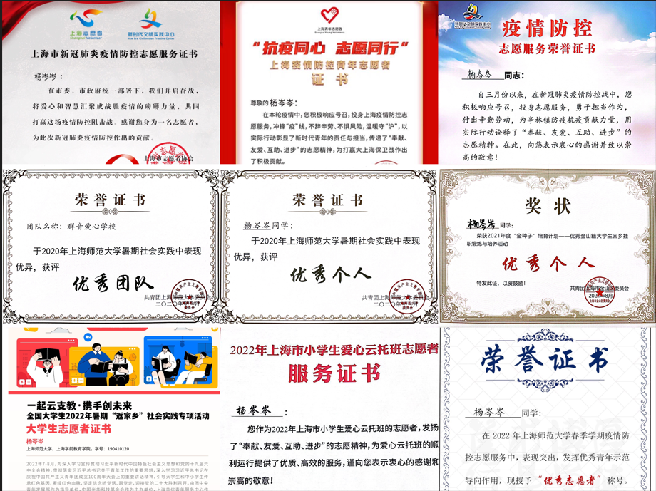 日歷 描述已自動(dòng)生成