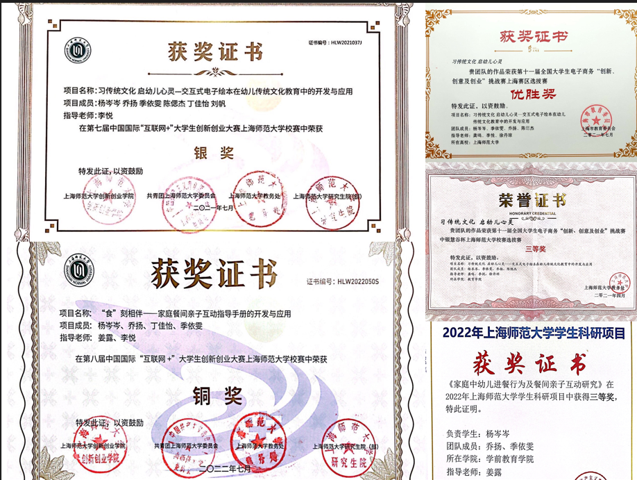 文本 描述已自動(dòng)生成